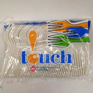 Plastic Forks (Pack of 51)